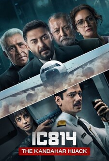 پخش فیلم