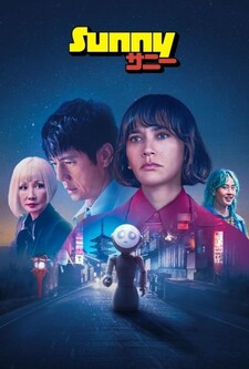 پخش فیلم