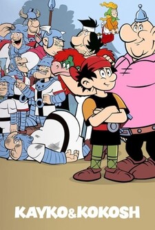 پخش فیلم