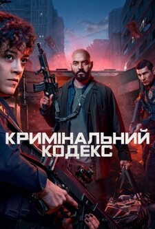 پخش فیلم