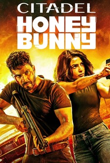پخش فیلم