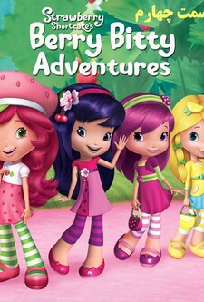 پخش فیلم