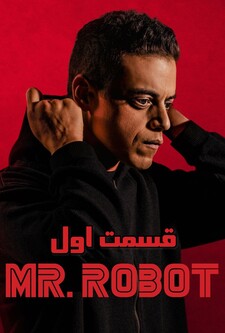 پخش فیلم