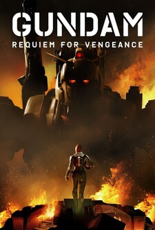 پخش فیلم