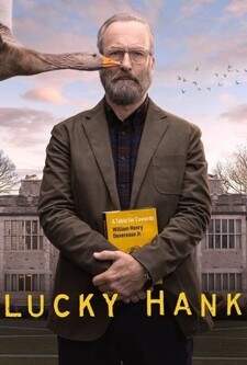 پخش فیلم