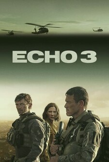 پخش فیلم