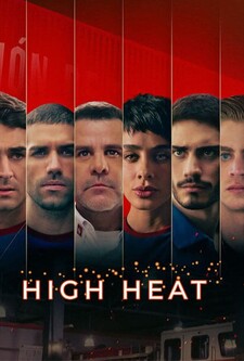 پخش فیلم