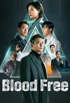 پخش فیلم