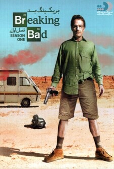 پخش فیلم