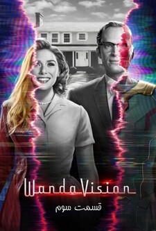 پخش فیلم
