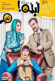پخش فیلم