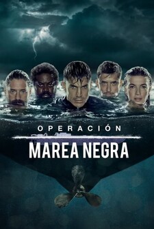 پخش فیلم