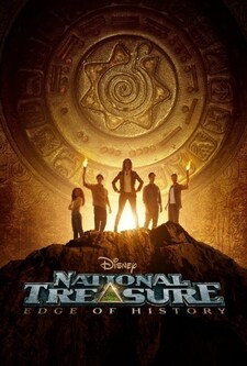 پخش فیلم