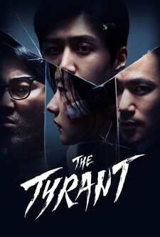 پخش فیلم