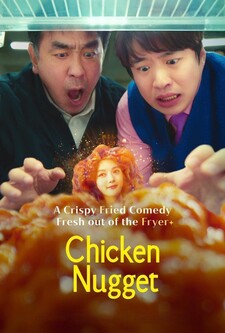 پخش فیلم