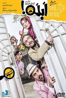 پخش فیلم