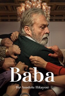 پخش فیلم