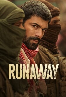 پخش فیلم