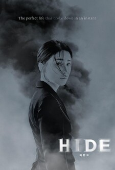 پخش فیلم