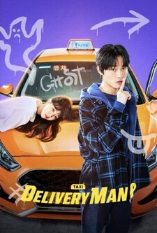 پخش فیلم