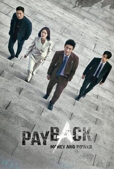 پخش فیلم