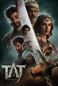 پخش فیلم