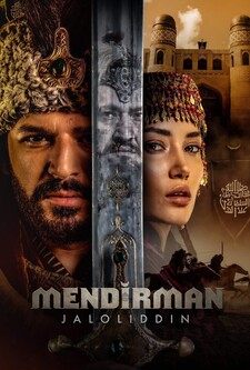 پخش فیلم