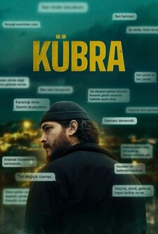 پخش فیلم