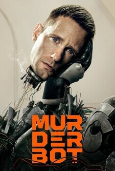 پخش فیلم