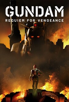 پخش فیلم