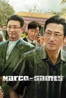 پخش فیلم
