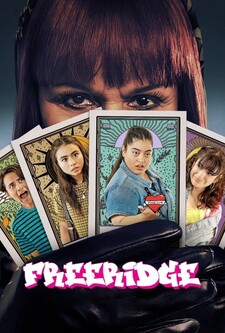 پخش فیلم