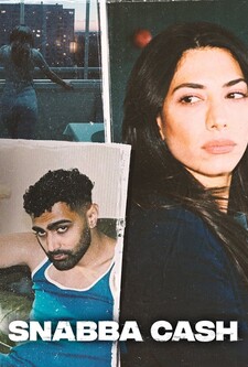 پخش فیلم