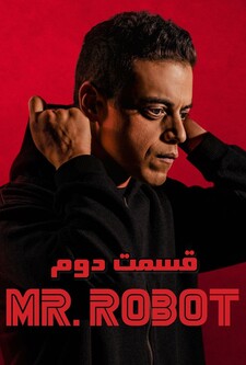 پخش فیلم