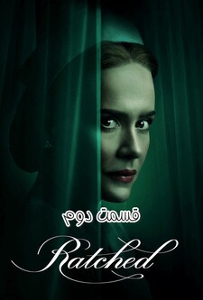 پخش فیلم