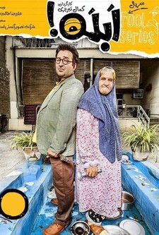 پخش فیلم