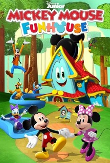 پخش فیلم