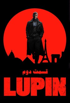 پخش فیلم