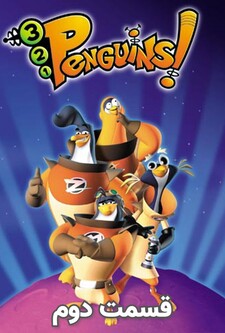 پخش فیلم