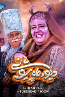پخش فیلم
