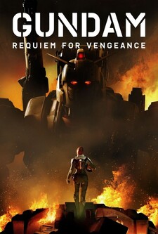 پخش فیلم