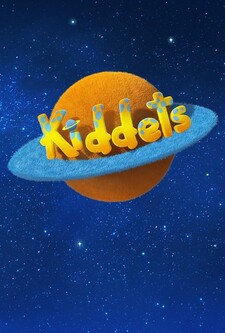 پخش فیلم