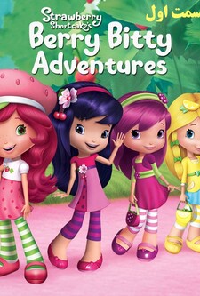 پخش فیلم
