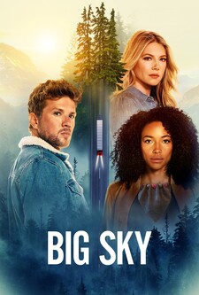 پخش فیلم