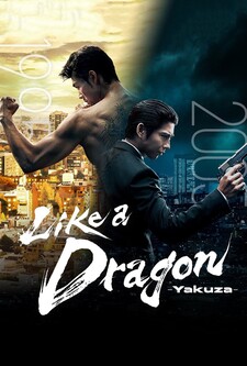 پخش فیلم