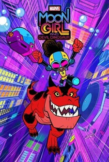 پخش فیلم