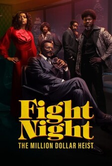 پخش فیلم