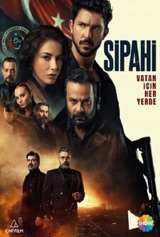 پخش فیلم