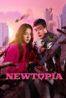 پخش فیلم