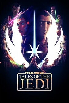 پخش فیلم